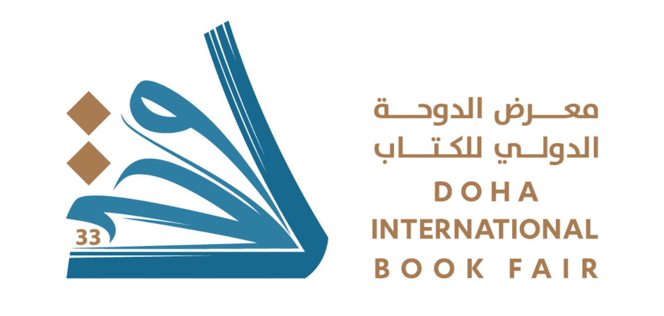 LetzFair Doha International Book Fair2